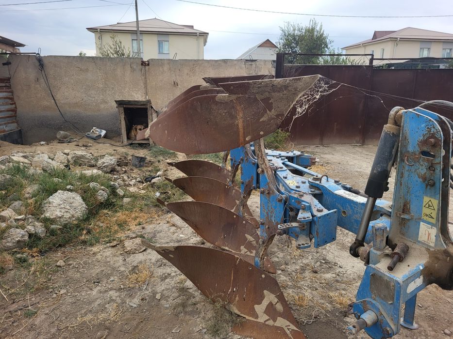 Plug lemkun 2024 yil