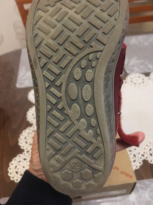 Кецове естесвена кожа отвън и отвътре Колев и Колев