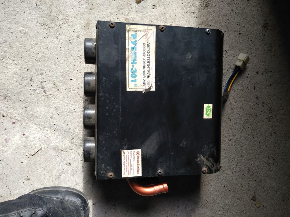 Продам запчасти на зил