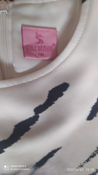 Платье на девочку