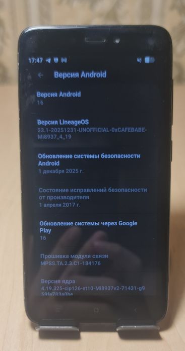 Xiaomi Mi Mix 2S и Redmi 4X