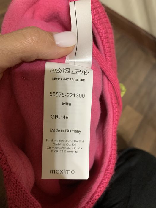 Шапка Maximo для девочки