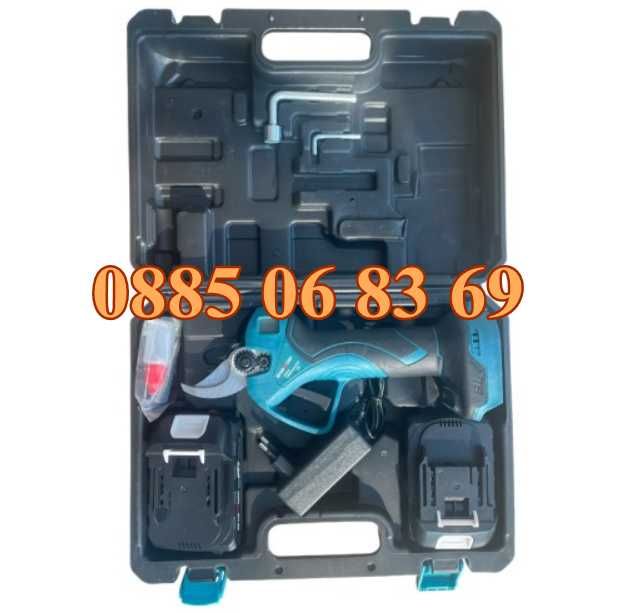 Акумулаторна лозарска ножица 36V 8Ah, Градинска акумулаторна ножица