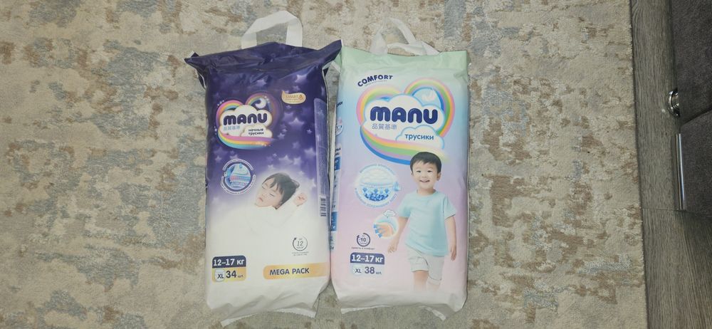 Продам подгузники Manu