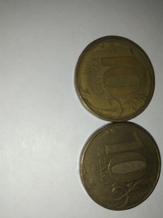 10rubl tangalar srochna sotiladi