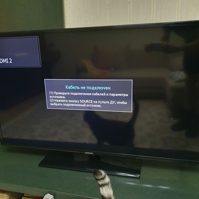 Продам б/у Samsung UE46