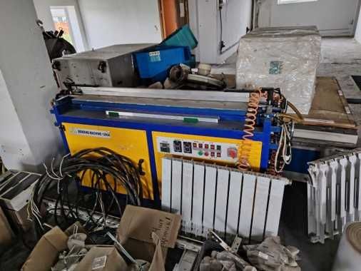 Продам оборудование для типографии