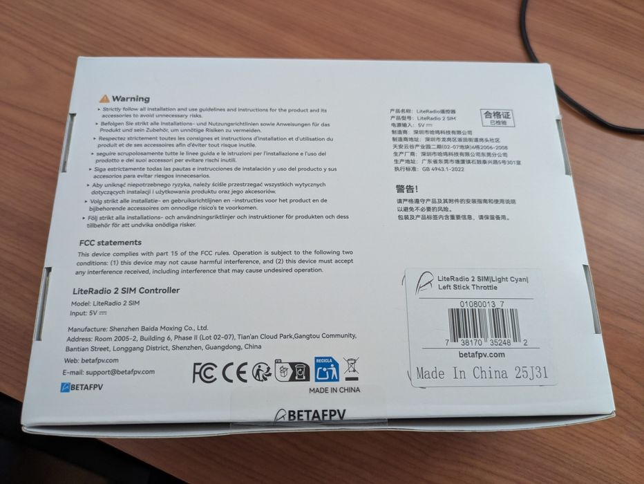 BetaFPV LiteRadio 2 SIM controller