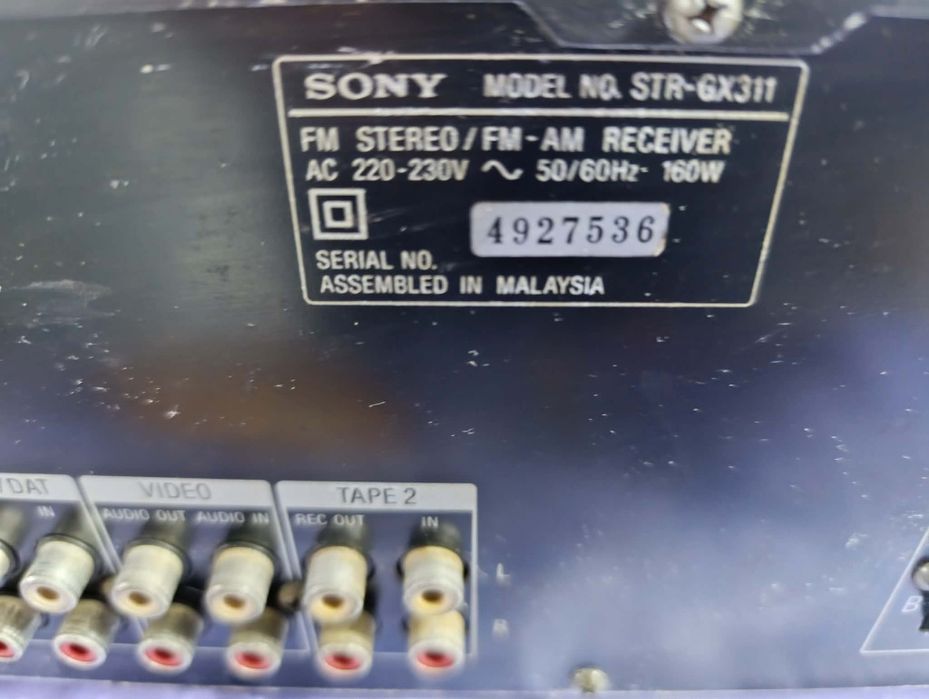 Stereo Receiver Sony STR-GX311
И