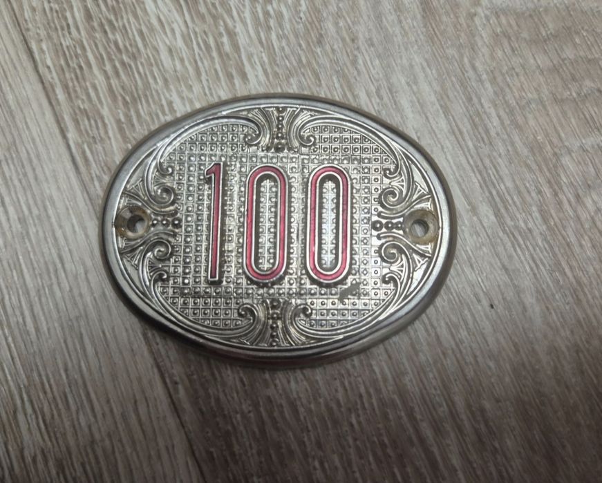 Номер на входную дверь