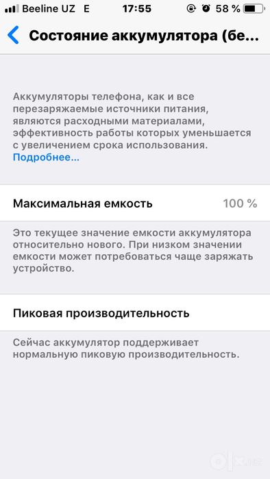 Iphone 6g Kafolati bilan