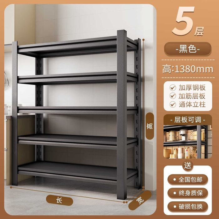 Uy uchun vintsiz metall stellaj | Металлический стеллаж безвинтовой