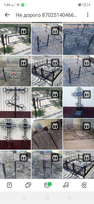 Оградки кресты лавочки