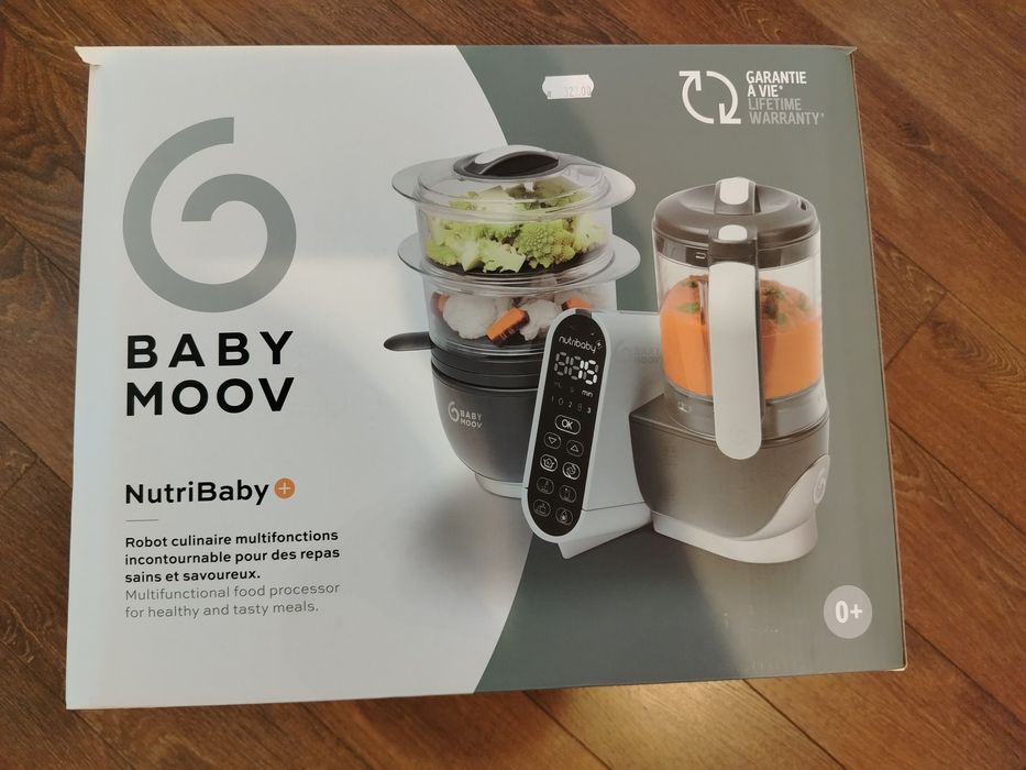 Уред за готвене на пара и пасиране.