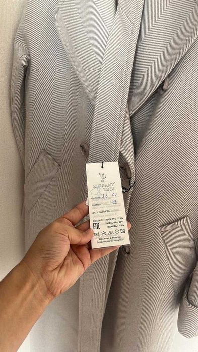 Пальто киілмеген