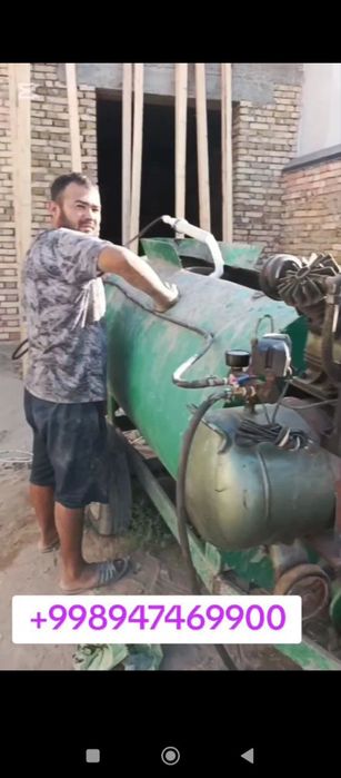 том ломбос куйиш хизмати бор