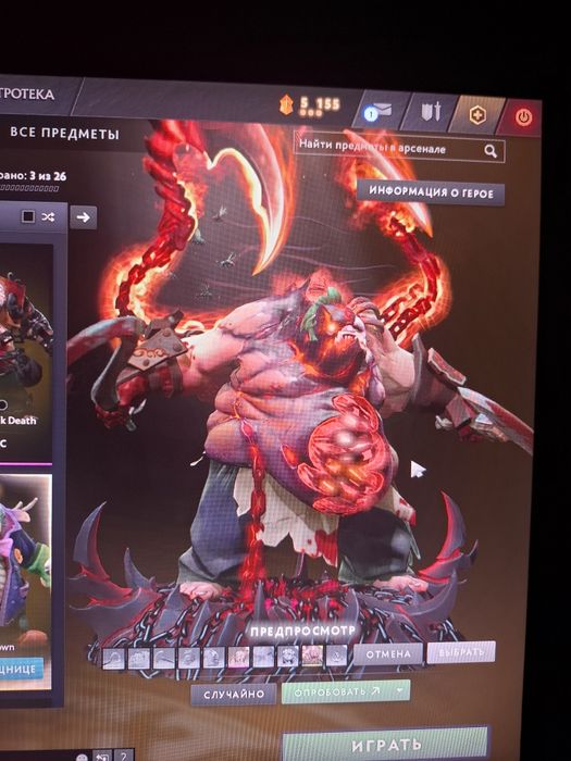 Продам аккакаунт dota 2