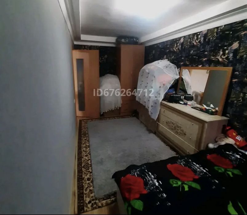 Аренда на долгий срок