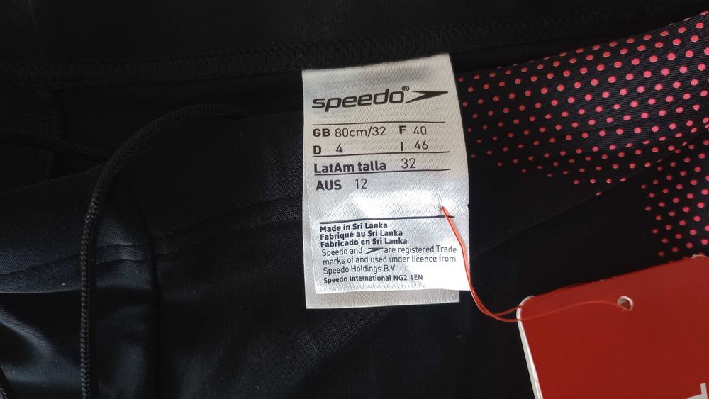 Бански Speedo нови