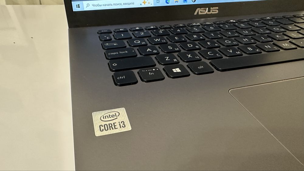 Продам 4х Ядерный ноутбук Asus Vivobook, Core i3, 8GB-ОЗУ, 1TB-HDD.