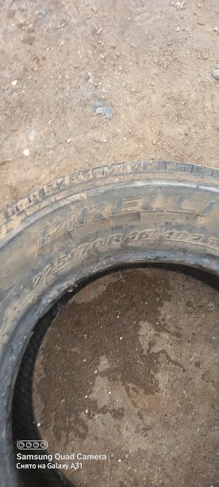 Продам шины 225/70.р16