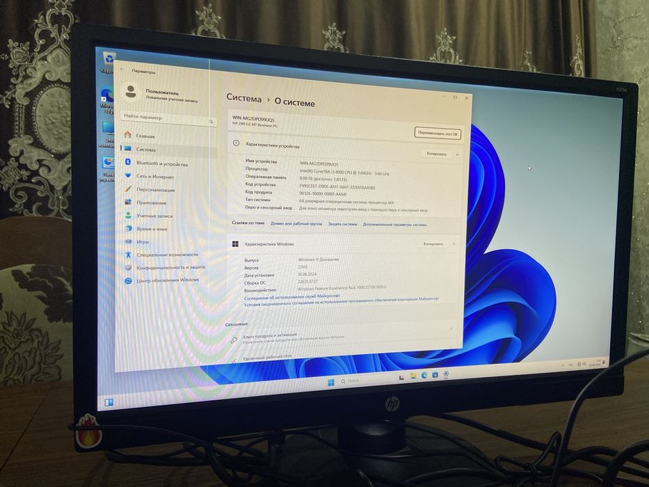 Продам HP i3-8100
