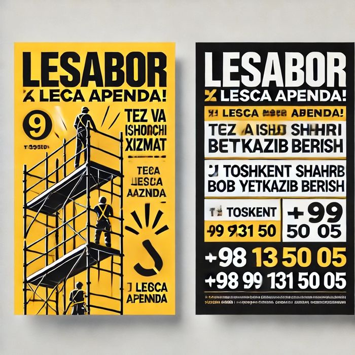 LESA | леса | narvon | havoza | lisa | arenda | Быстрая доставка