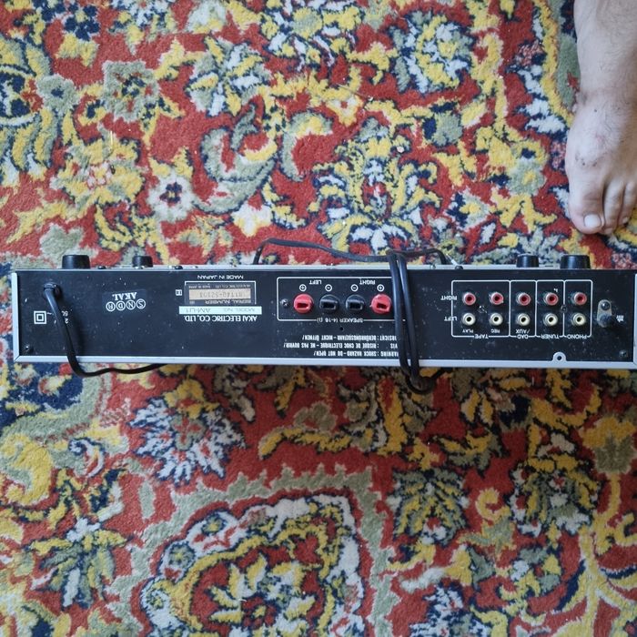Amplificator Akay