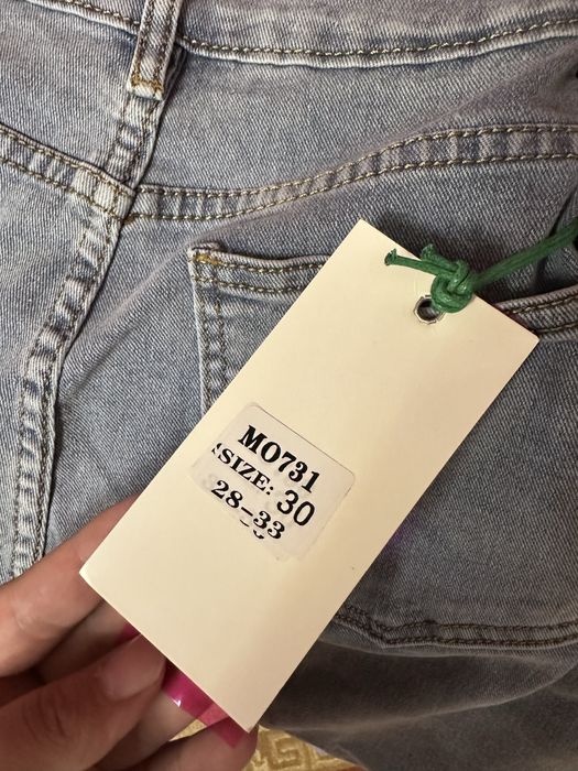 Джинсы женский.