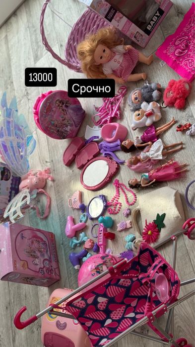 Игрушки пакетом для девочки крылья куклы набор