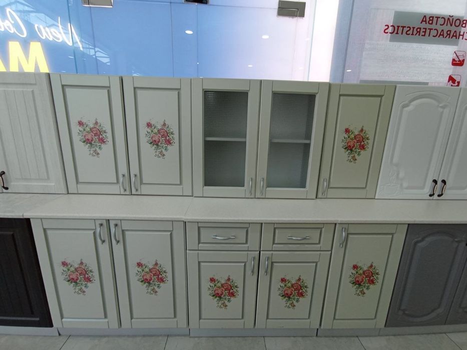 Куханный гарнитуры Эмаль крашенная производство Россия новые