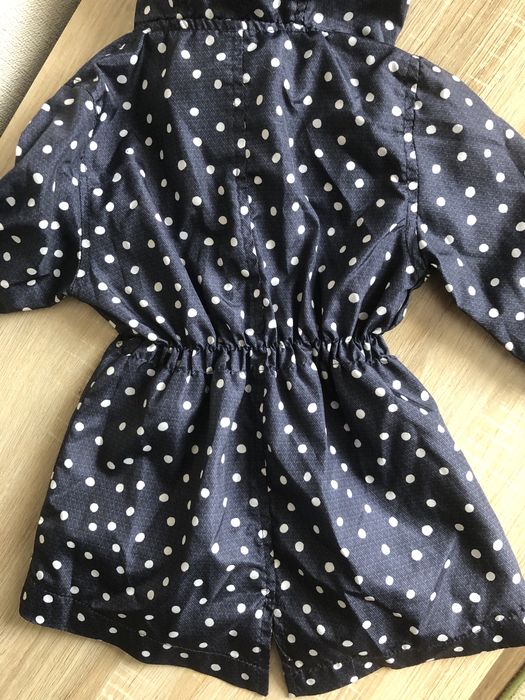 Детско яке,парка