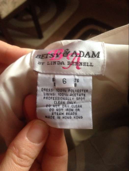 вечернее платье