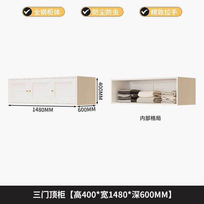 Rangli garderob shkafi SUPER NARX / Шкаф для одежды ХИТ ПРОДАЖ