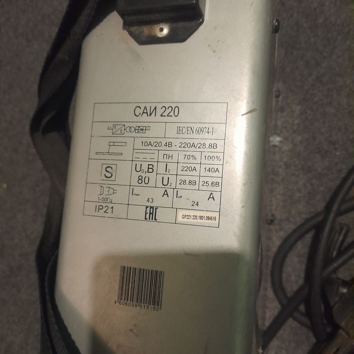 Ресанта 220 А.сварка апарат сотилад