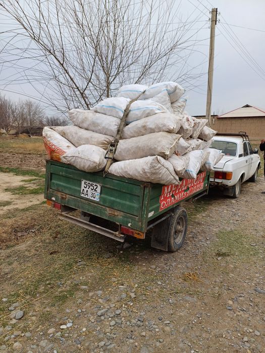 Претцеп сотилади срочна