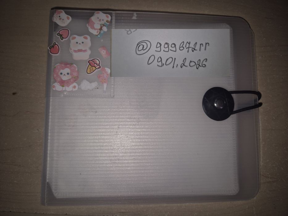 Срочная продажа биндер для Cd