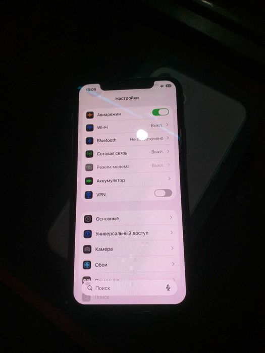 Iphone 11 pro Gold 256gb region USA
