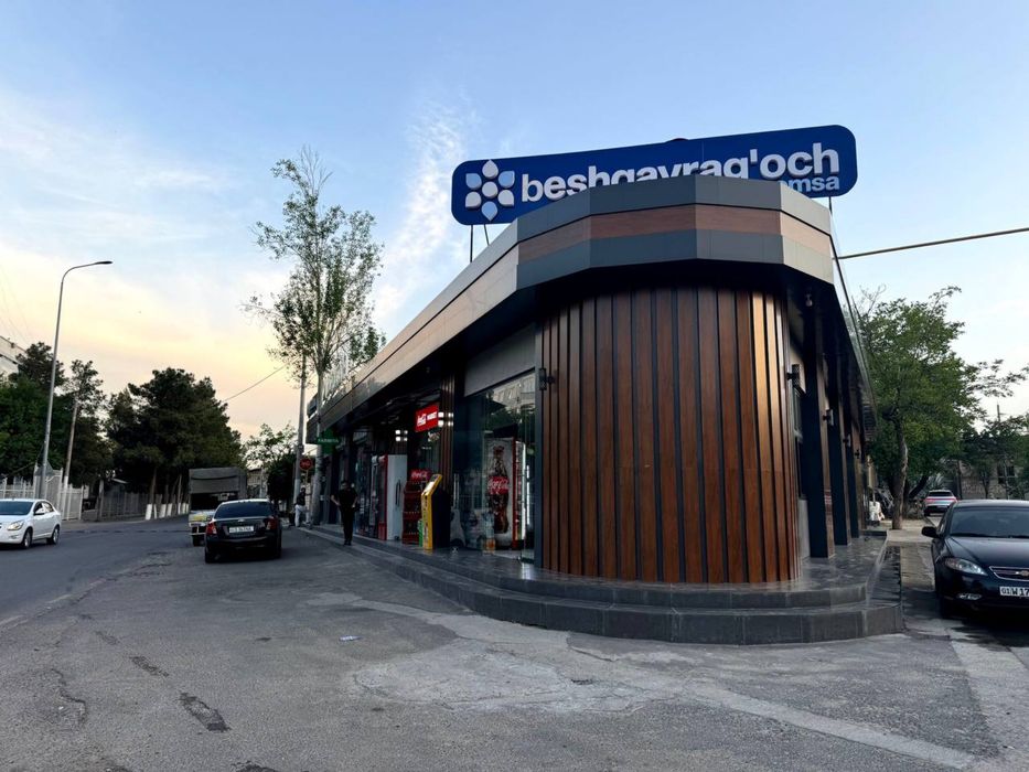 Продаётся нежилое Круг Олам клиника 400м2 4-соток