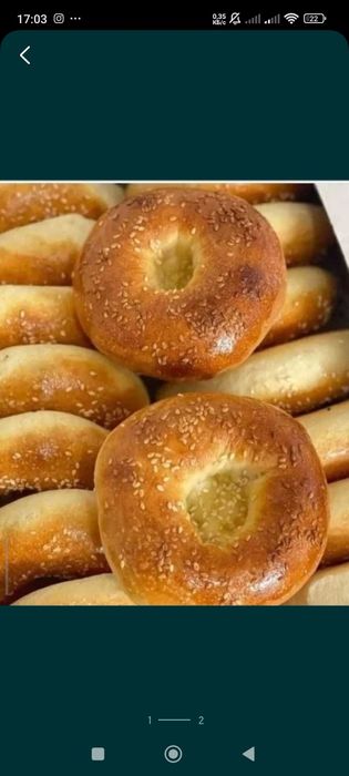 Лепёшка самый вкусный