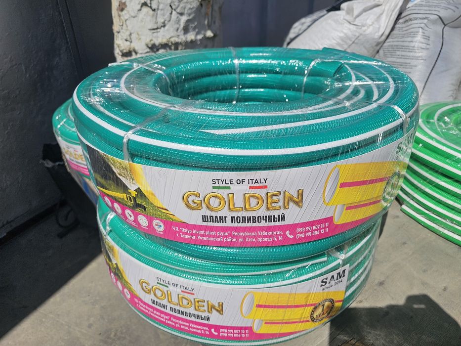 Pvs shlang xarxil turda