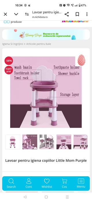 Lavoar pentru igiena copiilor