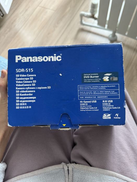 Panasonic SDR-S15
