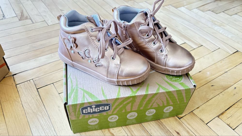 Кеды для девочки