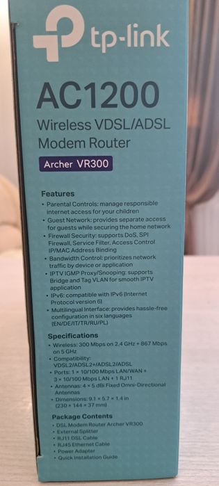 Модем TP-LINK Archer VR300