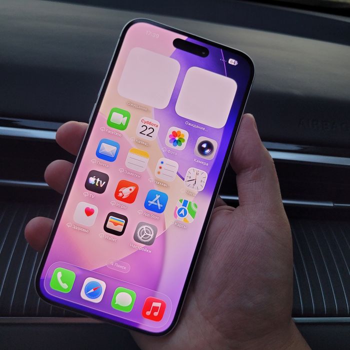 IPhone 14 Pro Max 17 Pro Max kõrpus taqilgan