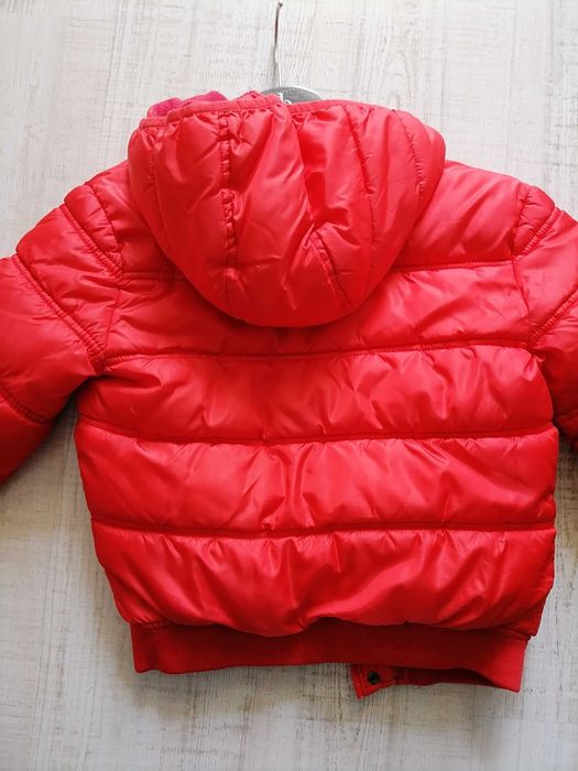 Детско зимно якенце TERRANOVA