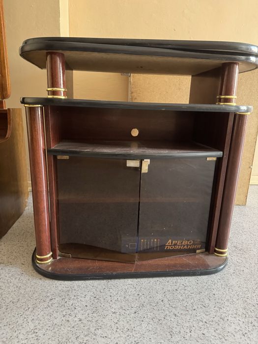 Заберите бесплатно