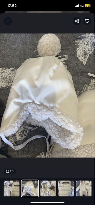 продам детский зимний комплект