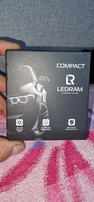 Лэд лампы н1 продам